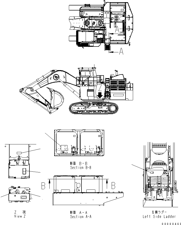 Пластина 21T-00-34820 KOMATSU