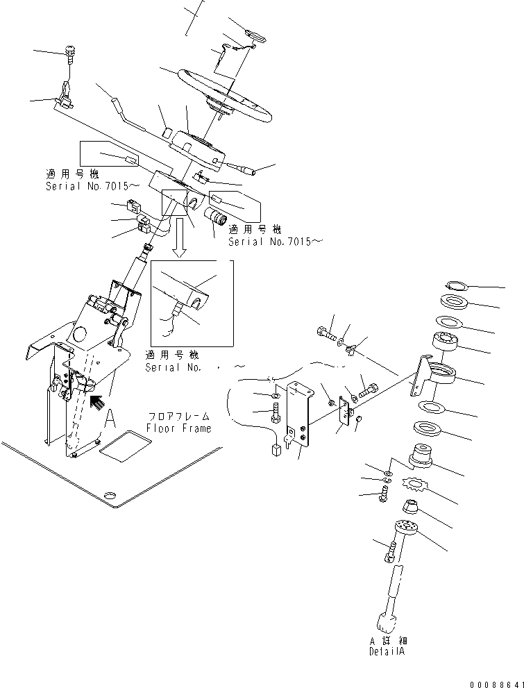 Переключатель в сборе 561-06-86803 KOMATSU