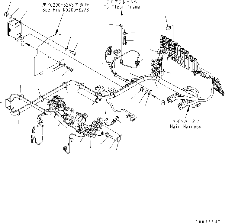 Корпус разъёма в сборе, гнездовой 08055-11291 KOMATSU