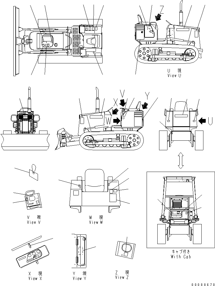 Plate, Service Instruction, Hydraulic Oil Filter 103-98-21360 KOMATSU