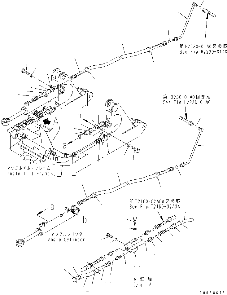 Крышка 104-62-57360 KOMATSU