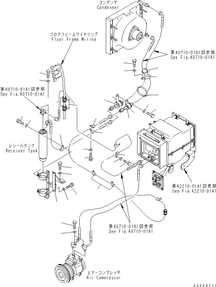 Кронштейн 134-X11-1760 KOMATSU