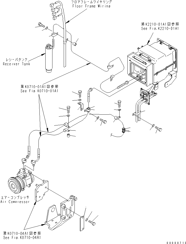 Крышка 134-X11-1490 KOMATSU