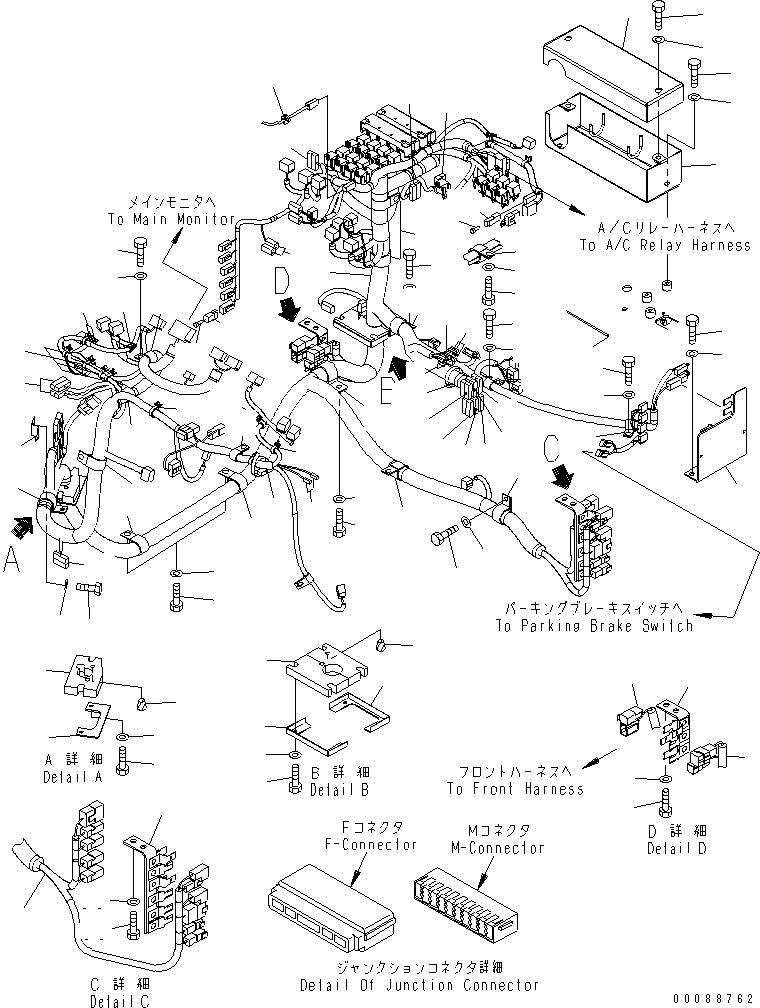 Жгут проводов 418-06-32760 KOMATSU