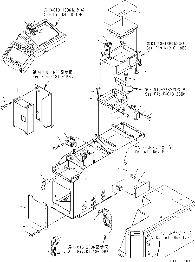 Крышка 427-Z89-3250 KOMATSU