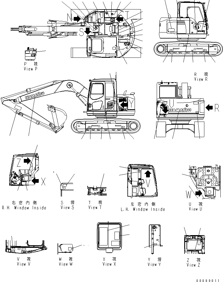 Plate, Warning Of Moving Machine 22B-00-21821 KOMATSU