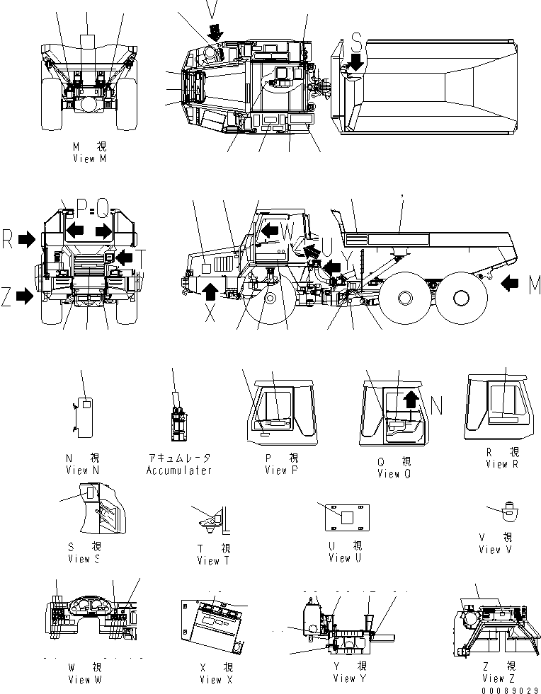 Табличка смазки 56D-93-17210 KOMATSU