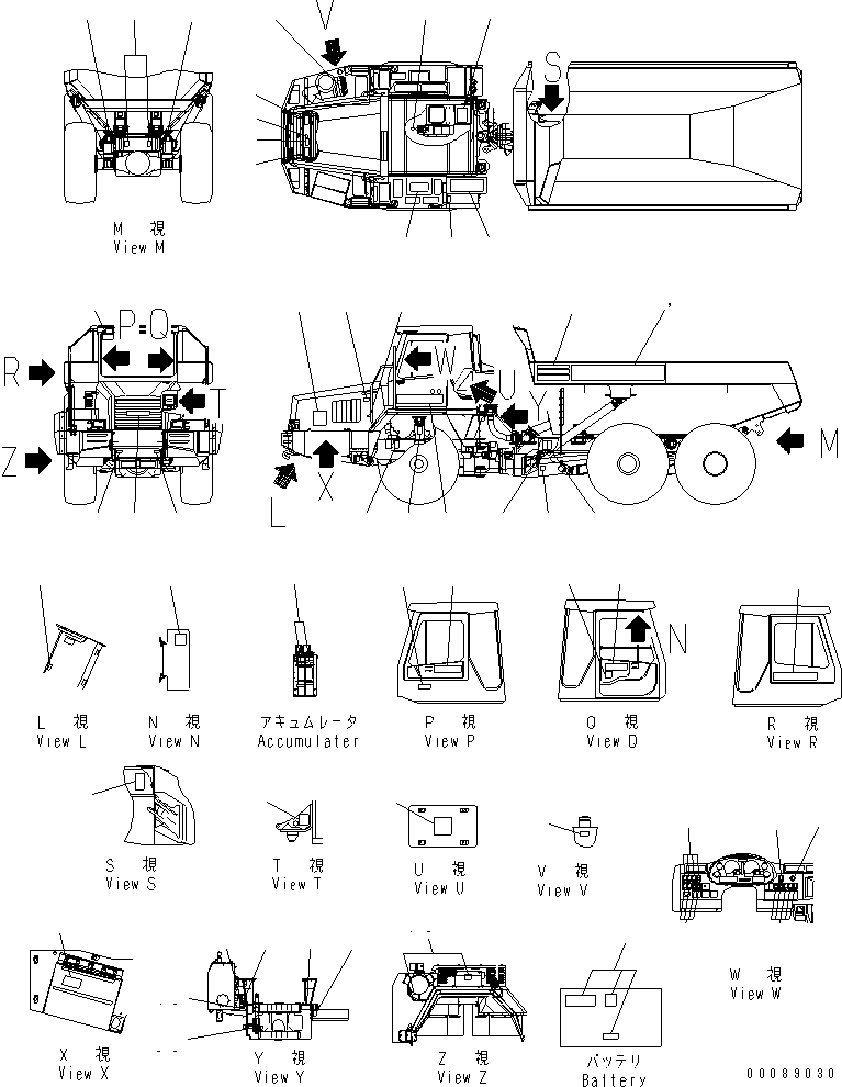 Табличка смазки 56D-93-1S210 KOMATSU
