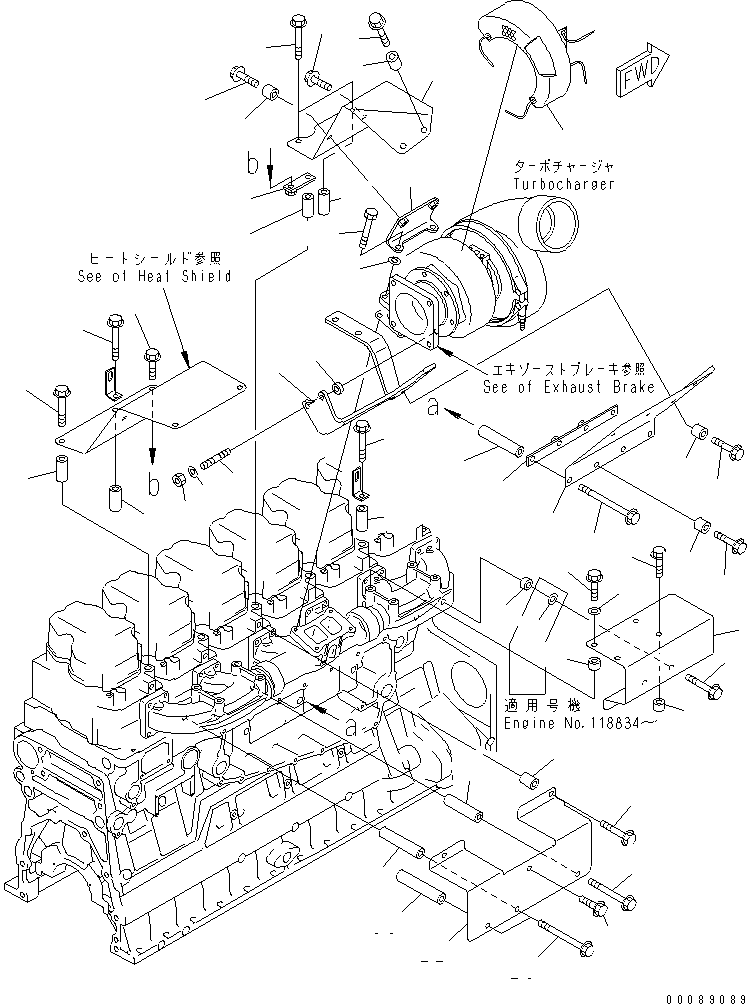 Крышка 6218-11-8340 KOMATSU