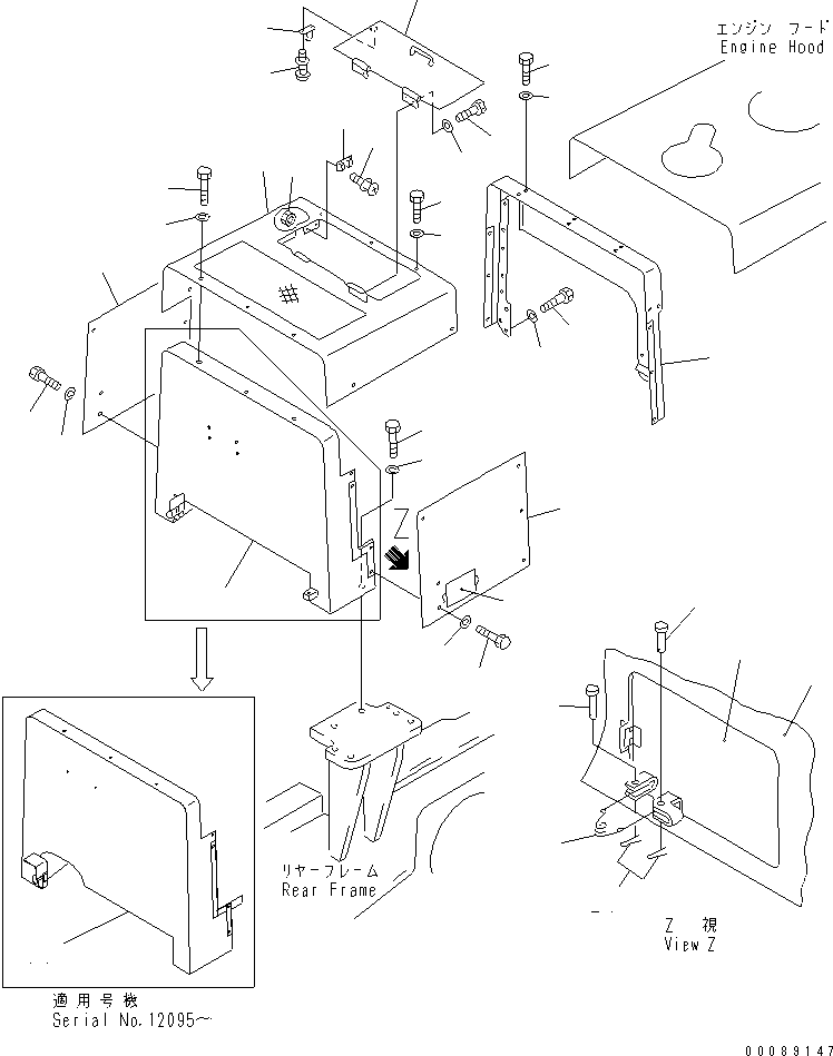 Винт с крестообразным шлицем 01236-40412 KOMATSU