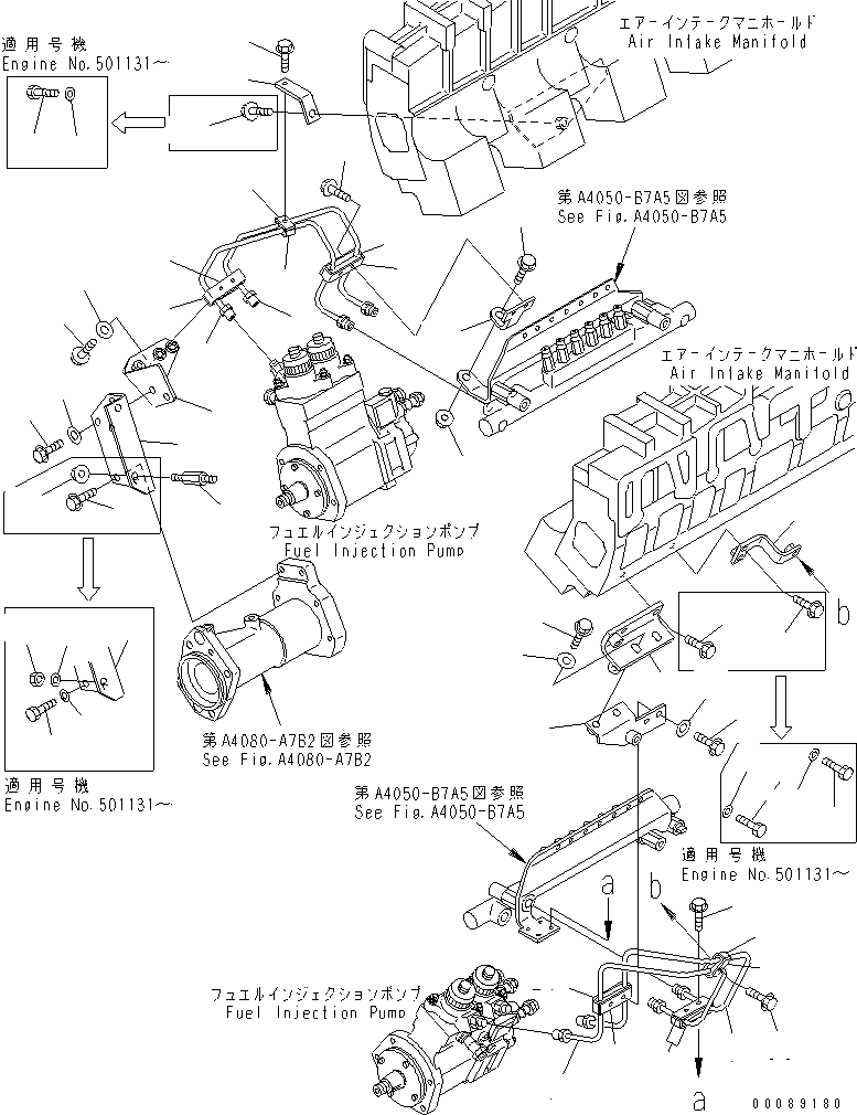 Гайка 01584-11008 KOMATSU