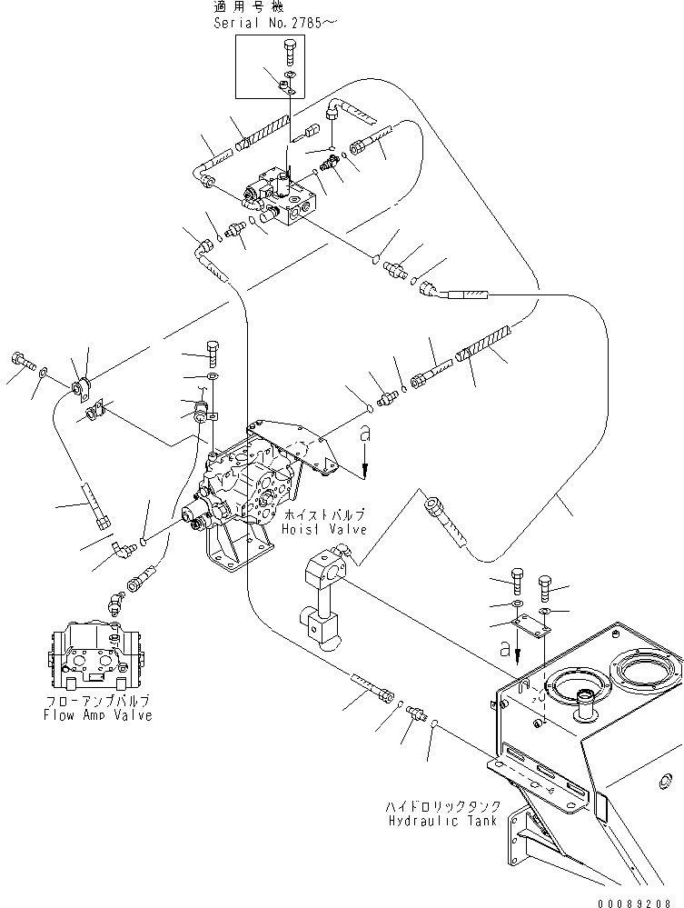 Шланг с торцевым уплотнением 02763-20205 KOMATSU
