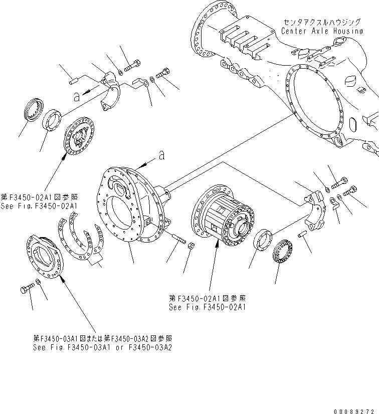AXLE ASS'Y,CENTER (L.S.D.) 56B-23-10053 KOMATSU