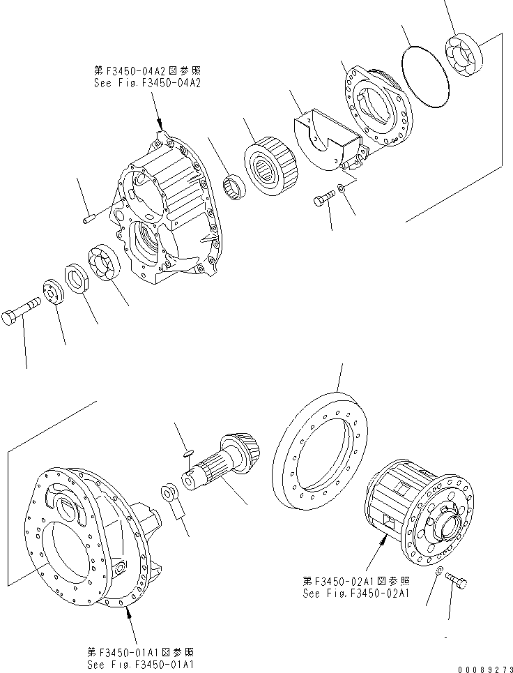 DIFFERENTIAL ASS'Y,(LIMITED SLIP DIFF.) (56B-23-11900) KOMATSU