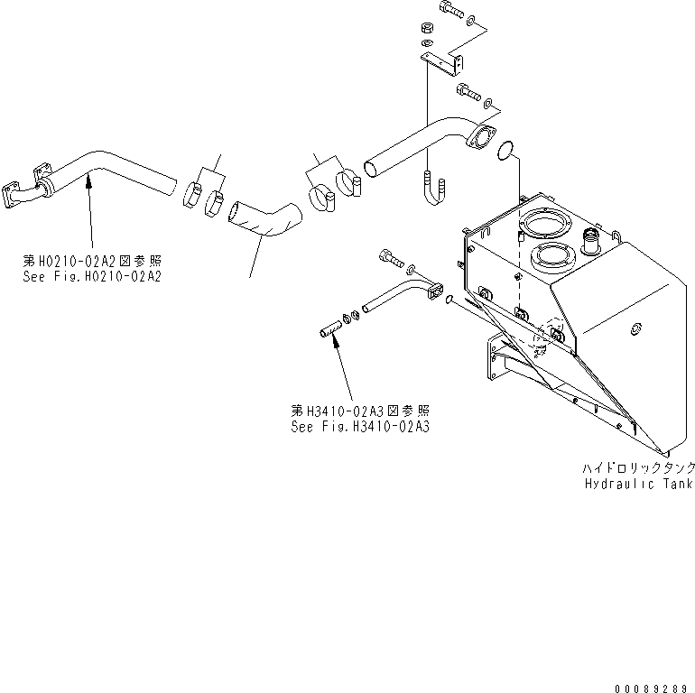 Шланг 56B-61-17110 KOMATSU
