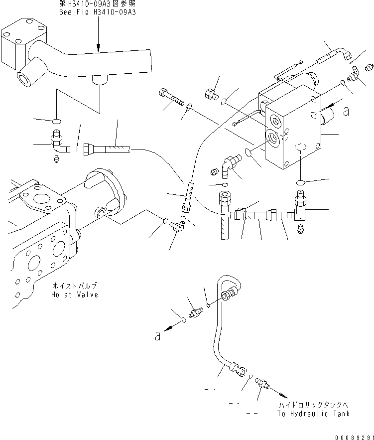 Амортизирующая подушка (07095-20420) KOMATSU