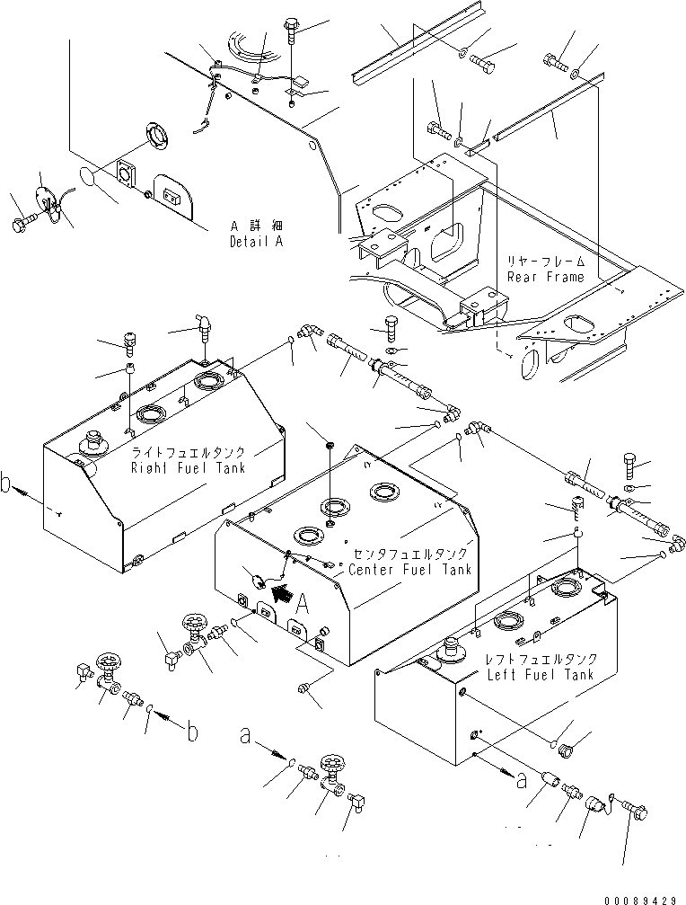 Пробка 02721-12418 KOMATSU