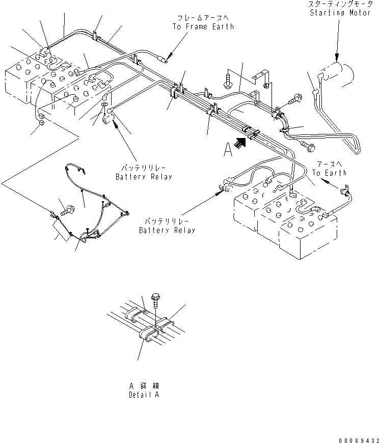 Жгут проводов 42C-06-14541 KOMATSU