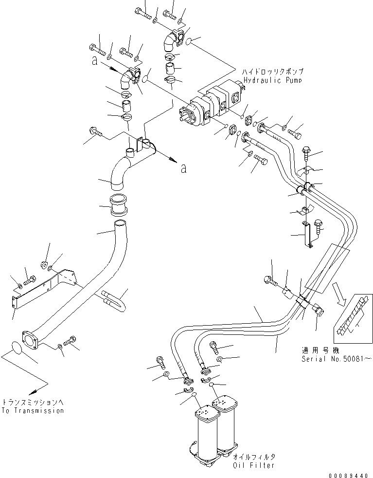 Шланг 07297-01423 KOMATSU
