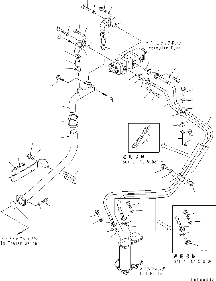 Шланг 07297-01427 KOMATSU
