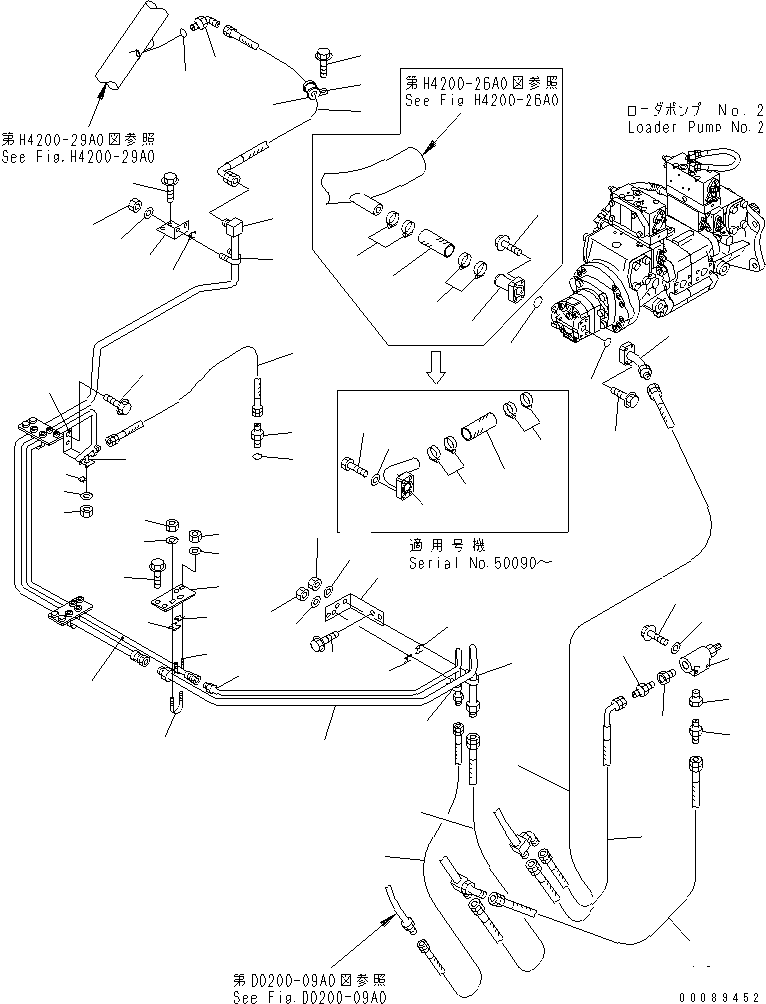 Шланг 07185-00407 KOMATSU