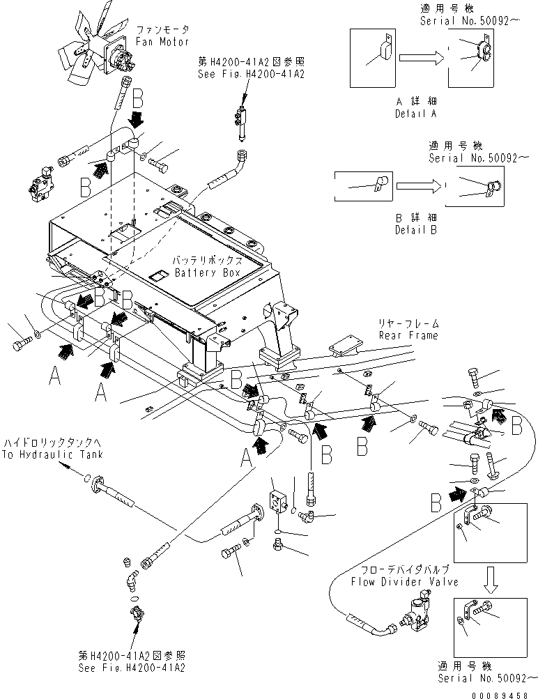 Проходная втулка 22B-54-13220 KOMATSU