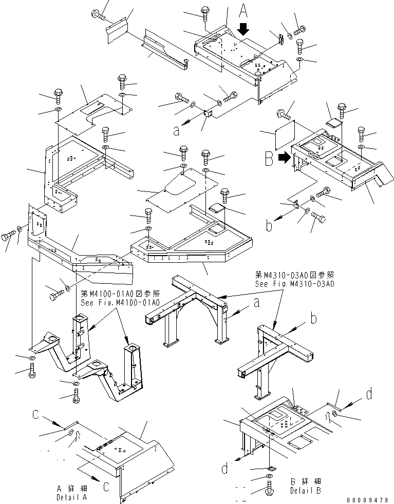 FRAME,FLOOR, R.H. 42C-Z89-5970 KOMATSU