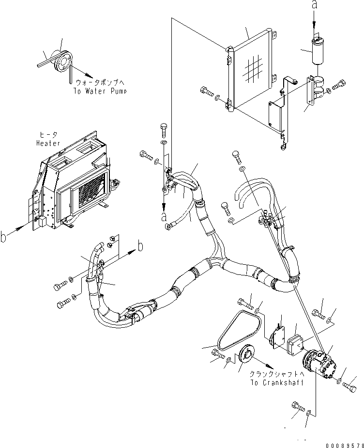 Pulley Assembly 22L-979-3310 KOMATSU
