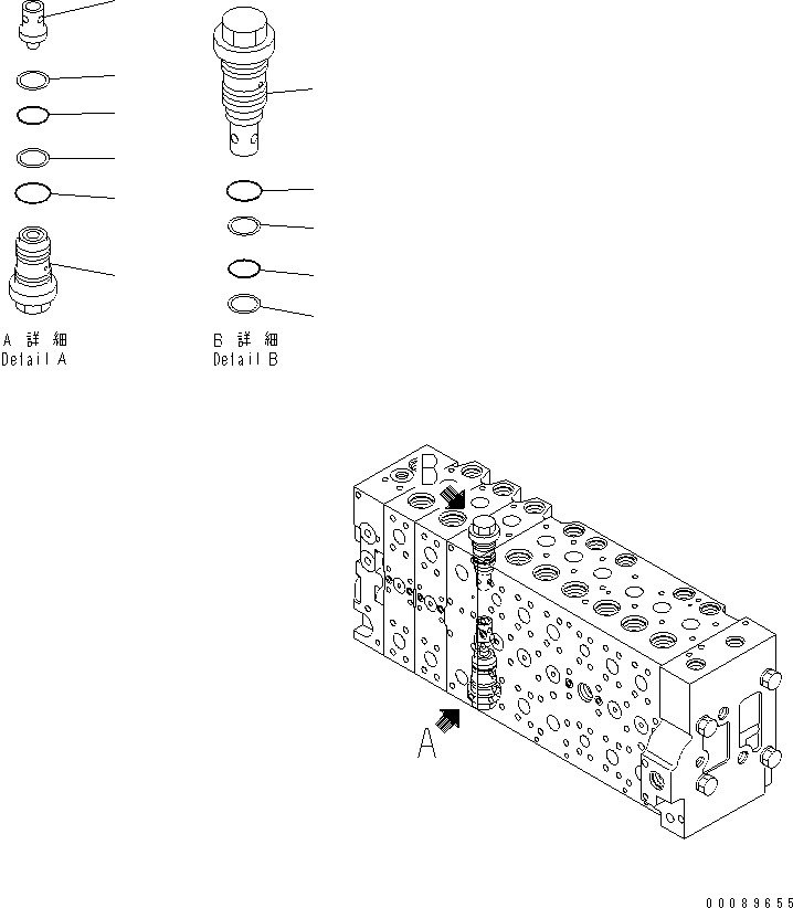 Клапан управления в сборе 723-49-25607 KOMATSU