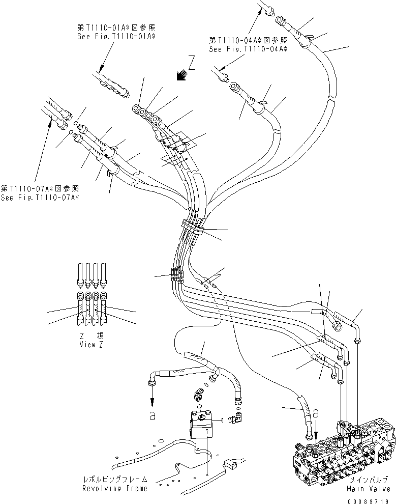 Шланг 22F-973-3140 KOMATSU