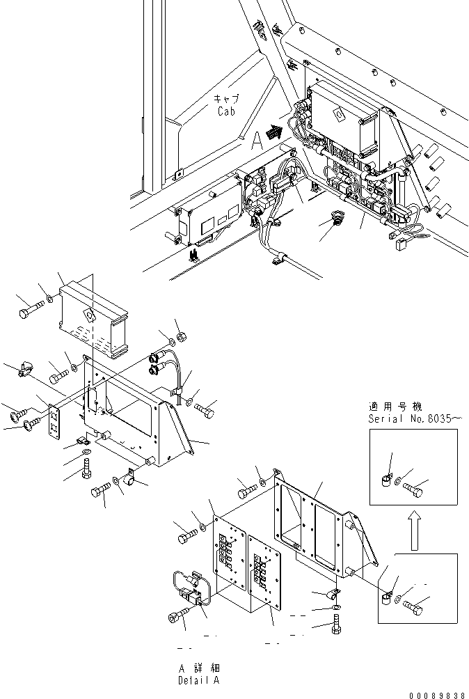 Жгут проводов 561-97-82211 KOMATSU