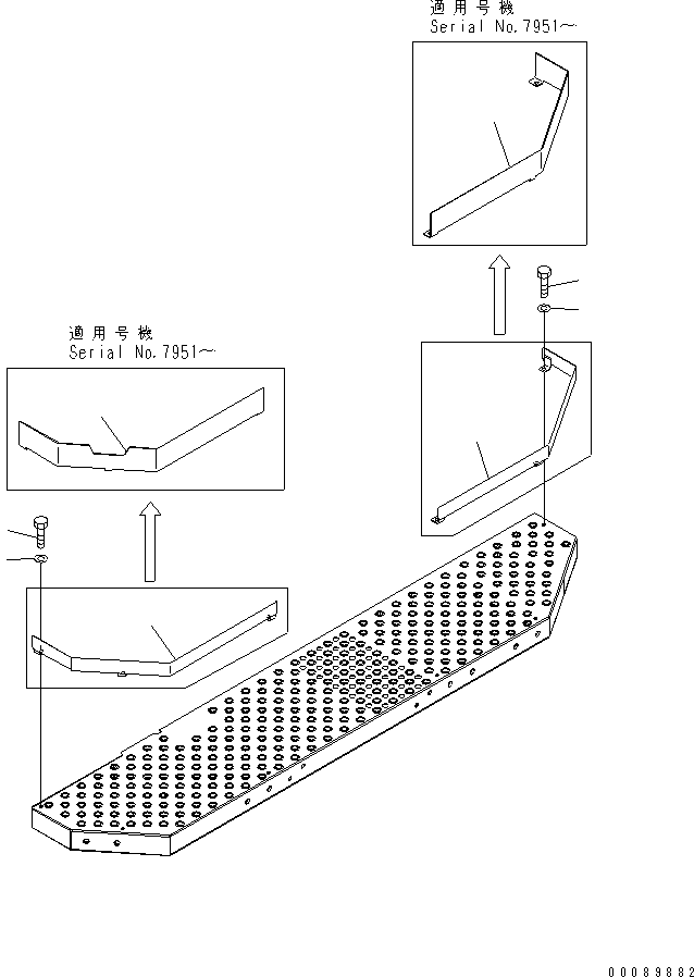 Пластина 561-54-87830 KOMATSU