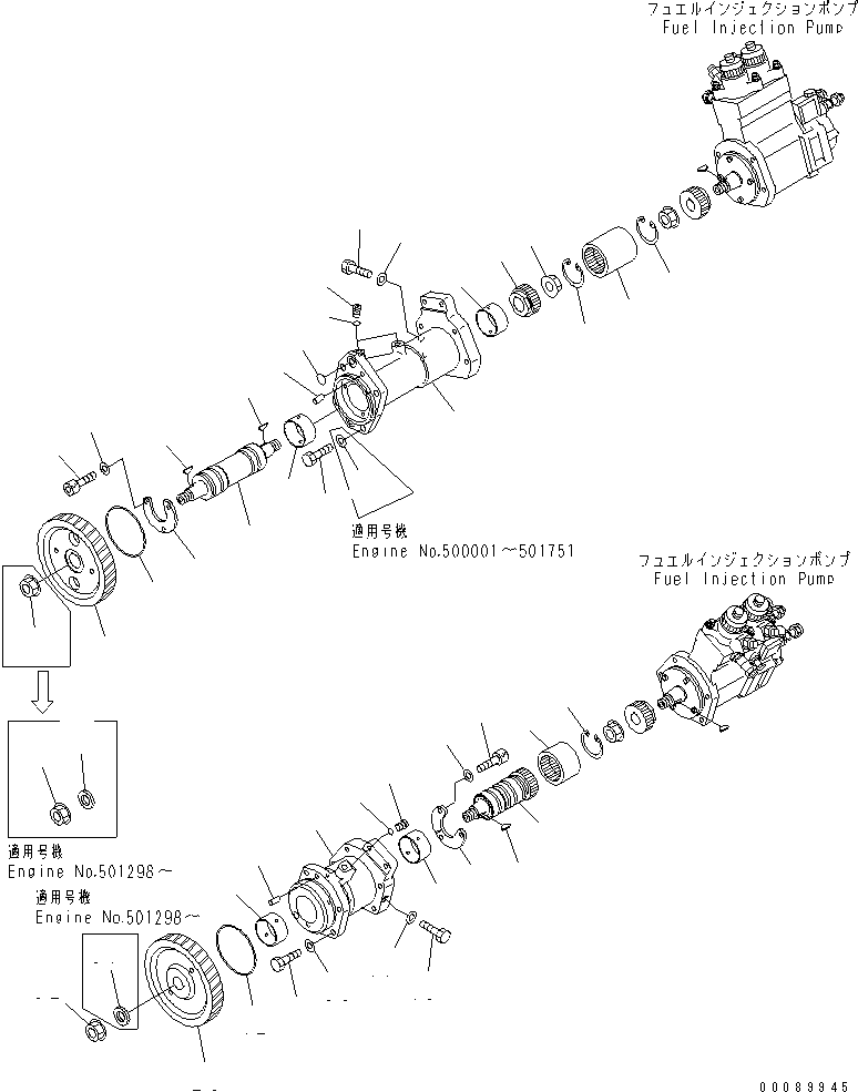 Гайка 6265-71-9580 KOMATSU