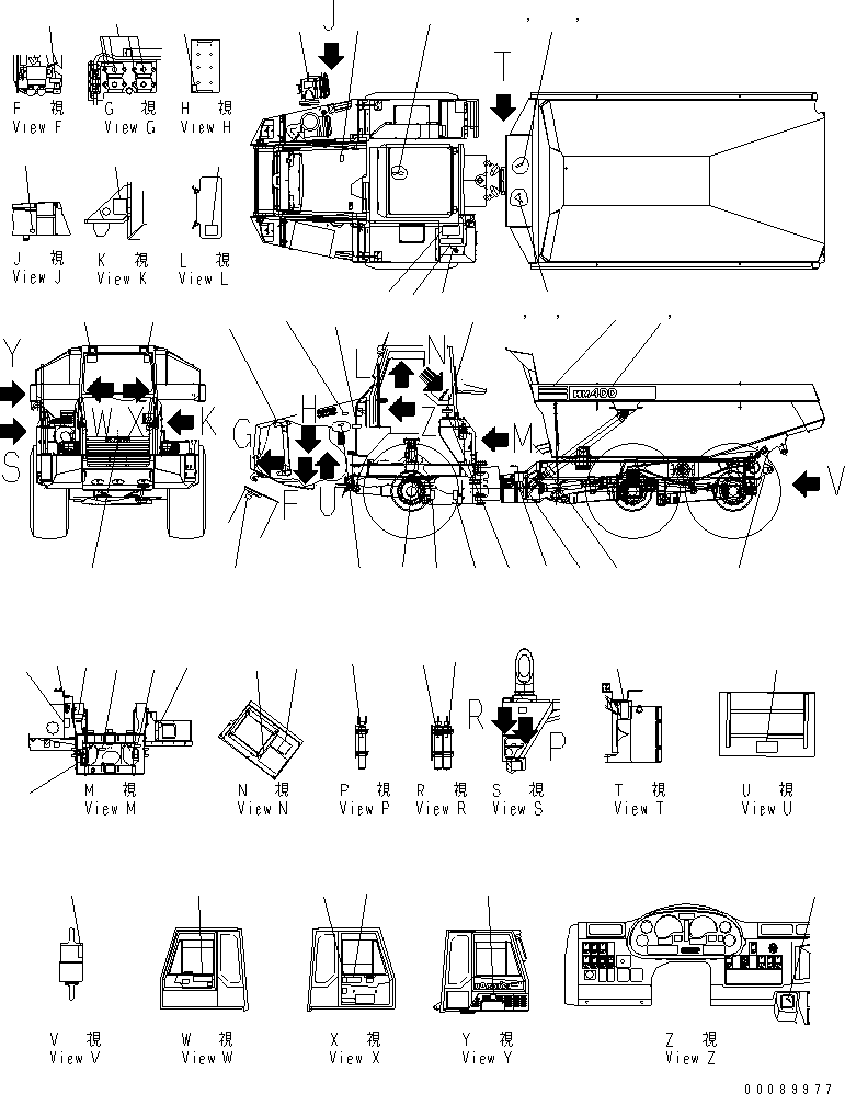 PLATE,RETARDER 56B-93-2T460 KOMATSU