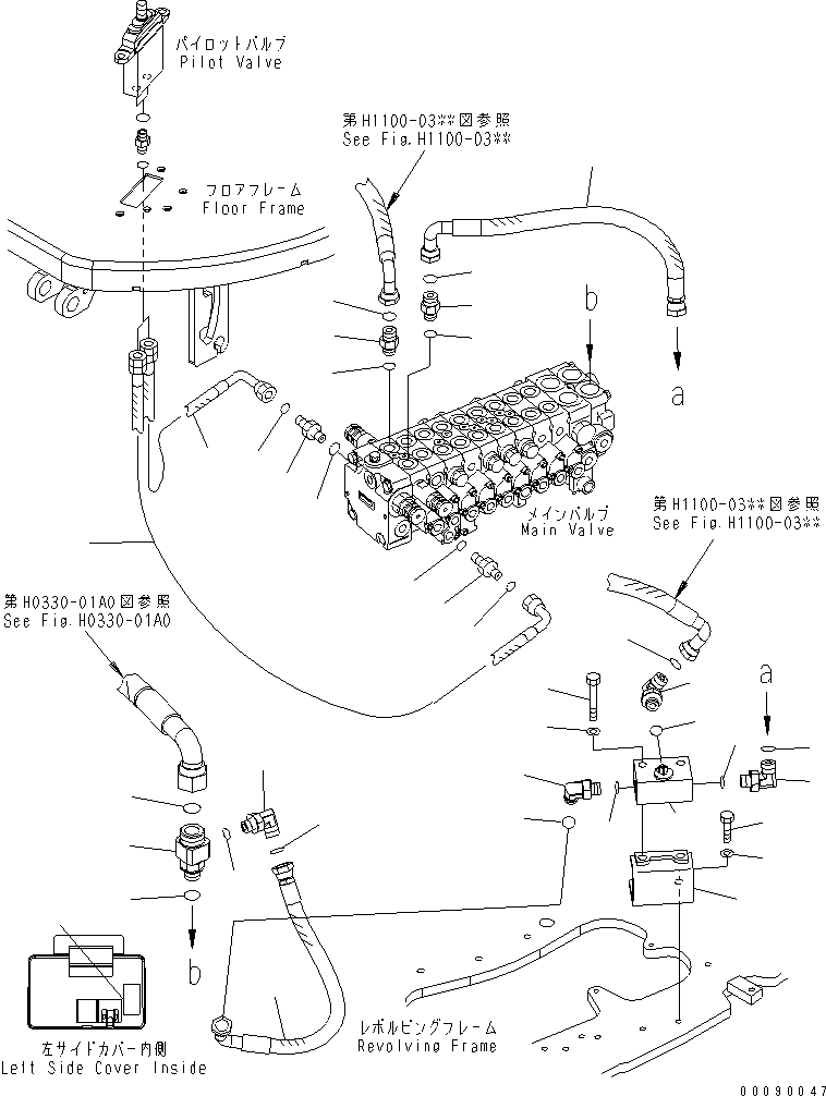Кронштейн 22L-973-3210 KOMATSU