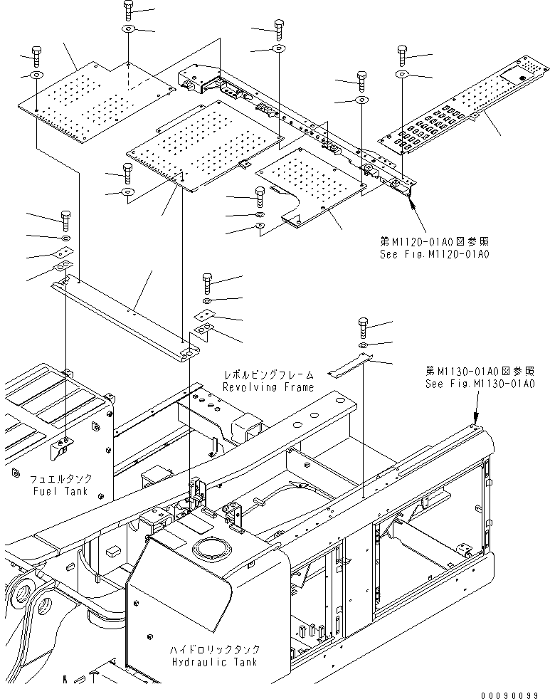 Подножка 209-54-45291 KOMATSU
