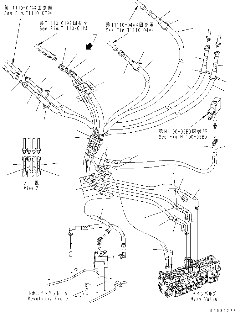 Крышка 22L-62-32461 KOMATSU