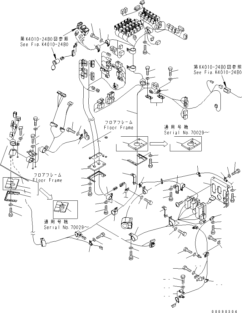 Кронштейн 427-S05-5830 KOMATSU