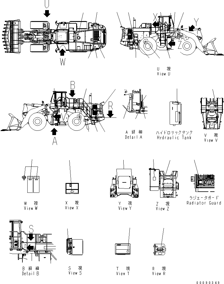 DECAL,LUBRICATION CHART 426-93-43451 KOMATSU