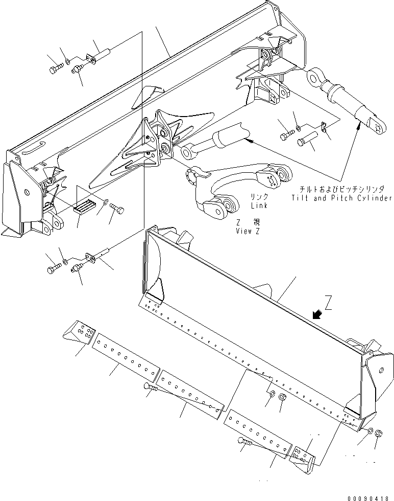 Щётка стеклоочистителя 41E-70-35710 KOMATSU