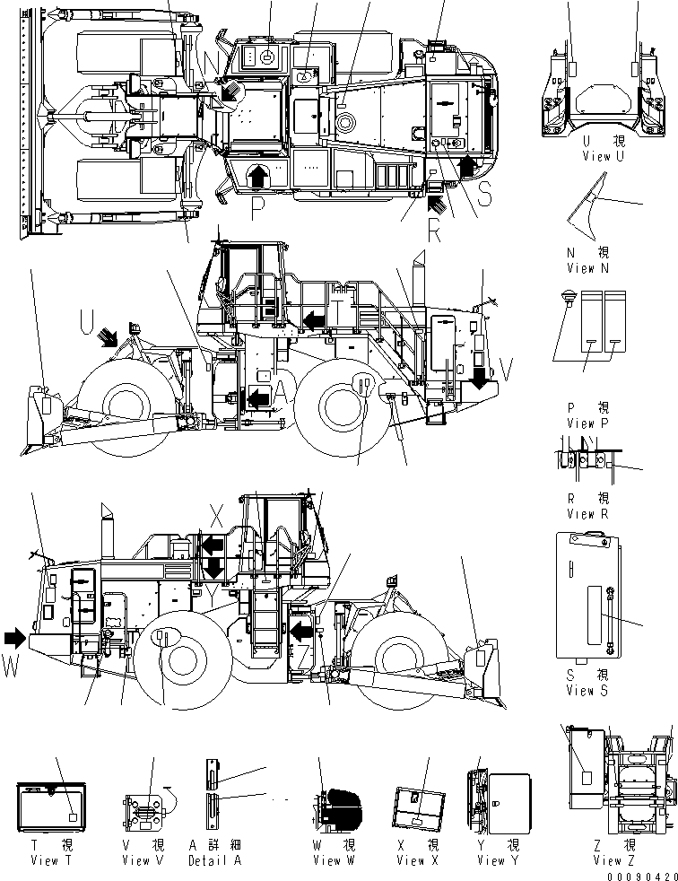 Plate, Work Equipment Control Lever Pattern 41E-93-31120 KOMATSU