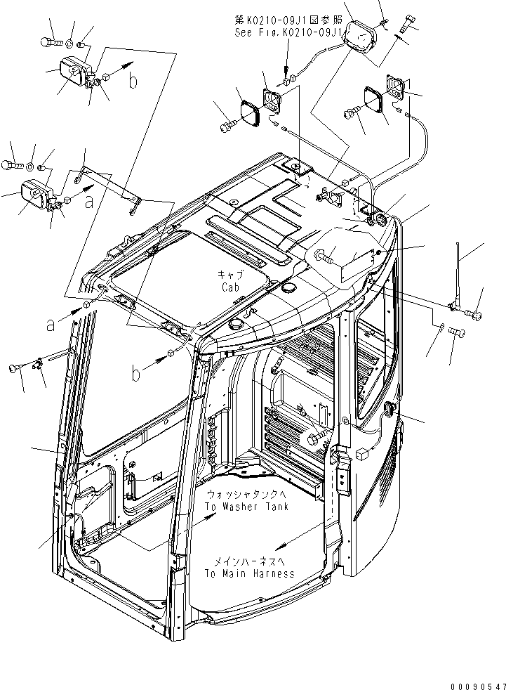 Кронштейн 22U-54-22550 KOMATSU