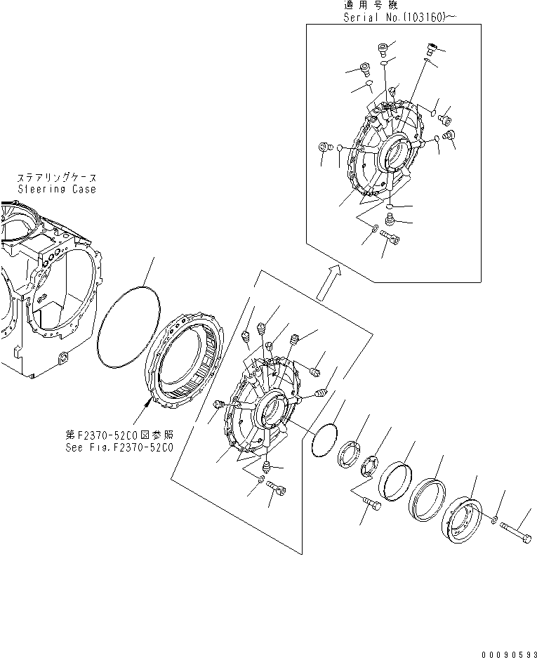 Подшипник 06340-06922 KOMATSU