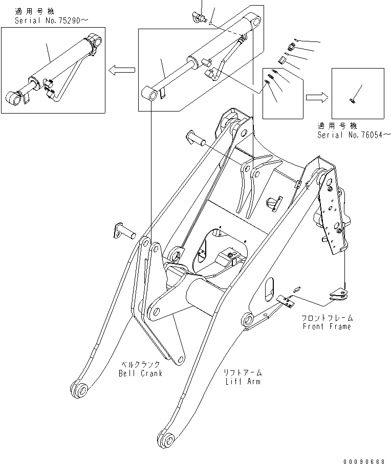 CYLINDER GROUP,(SEE FIG. Y1620-11A0A) (707-00-XU522) KOMATSU