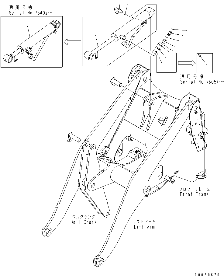 CYLINDER GROUP,(SEE FIG. Y1620-11A2A) (707-00-XU561) KOMATSU