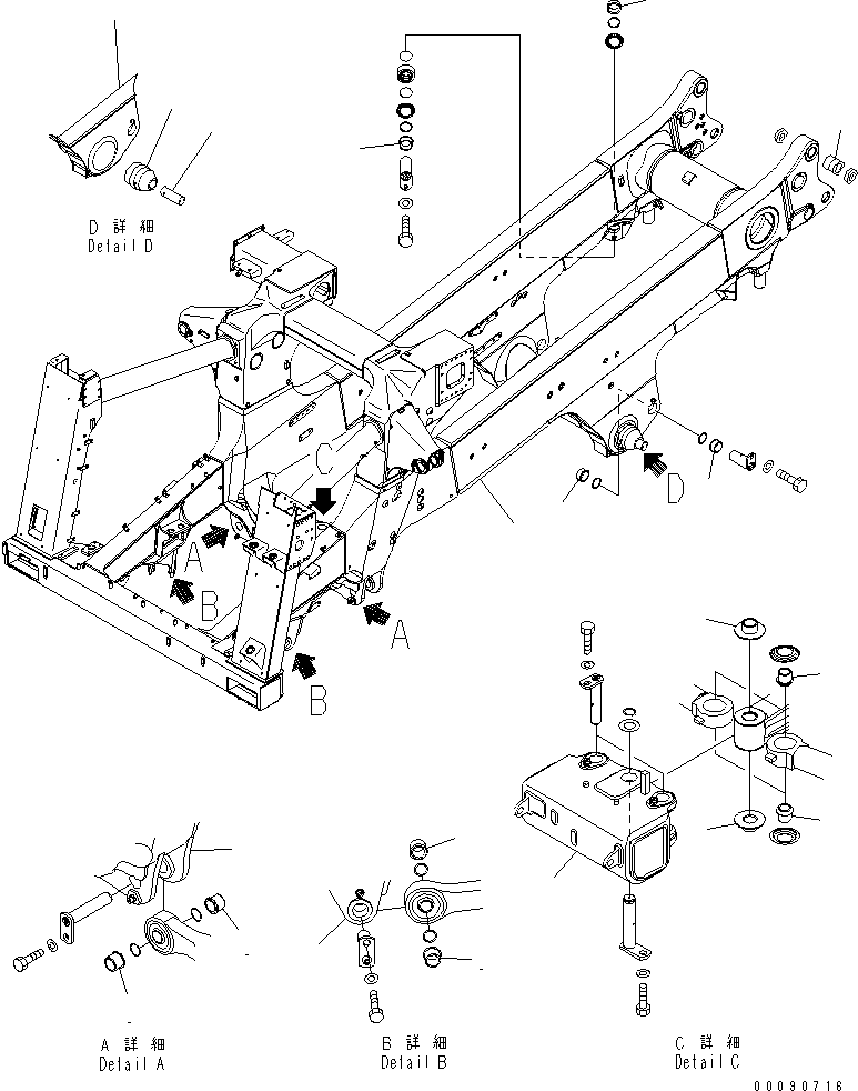 FRAME SUB ASS'Y 561-46-84280 KOMATSU