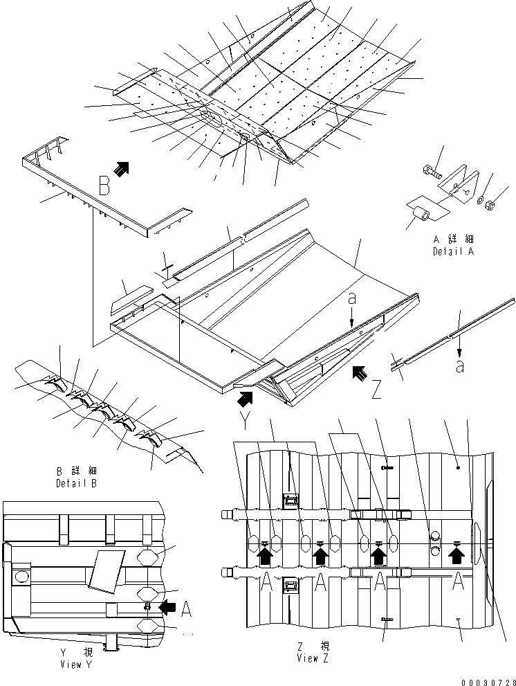Удлинитель сварной 561-83-82120 KOMATSU