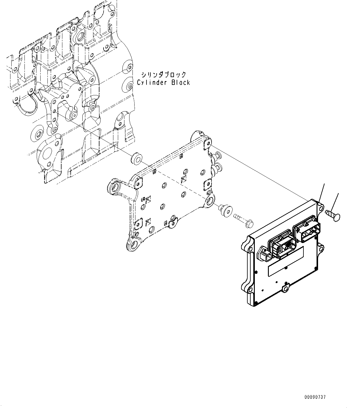 Controller Assembly 600-463-5401 KOMATSU