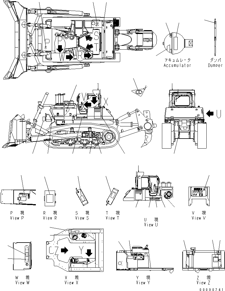Пластина 17A-98-43620 KOMATSU
