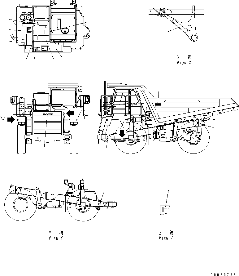 Plate, Sling Position 569-93-82220 KOMATSU